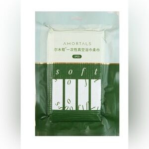 NWT (1) AMORTALS Disposable Vacuum Bath Towel Soft Towel